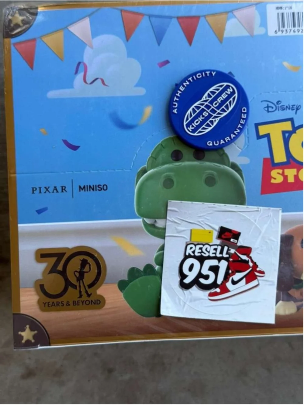 Disney pixar toy